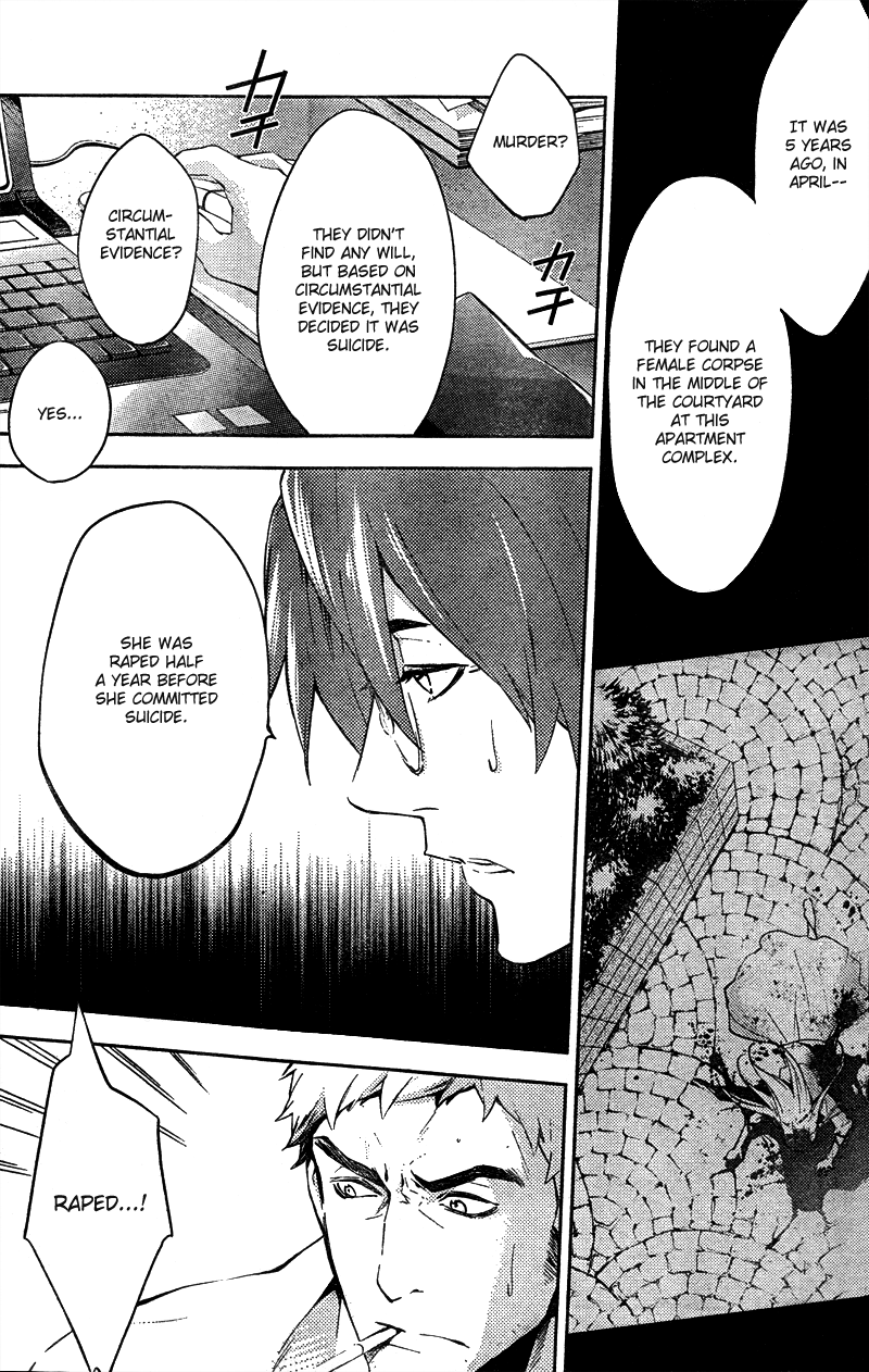Shinrei Tantei Yakumo Chapter 14 page 41 - Chapter 14: File 3: First Light in Darkness 1