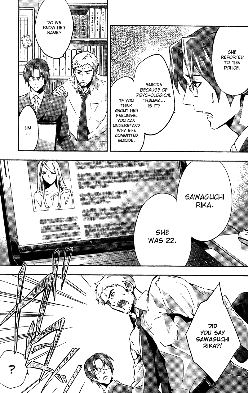 Shinrei Tantei Yakumo Chapter 14 page 42 - Chapter 14: File 3: First Light in Darkness 1