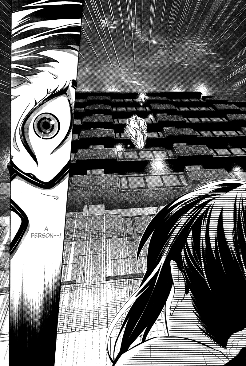 Shinrei Tantei Yakumo Chapter 14 page 5 - Chapter 14: File 3: First Light in Darkness 1