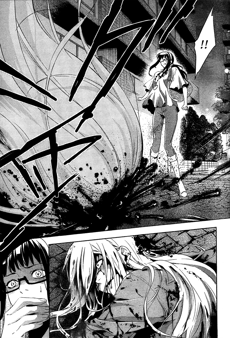 Shinrei Tantei Yakumo Chapter 14 page 6 - Chapter 14: File 3: First Light in Darkness 1