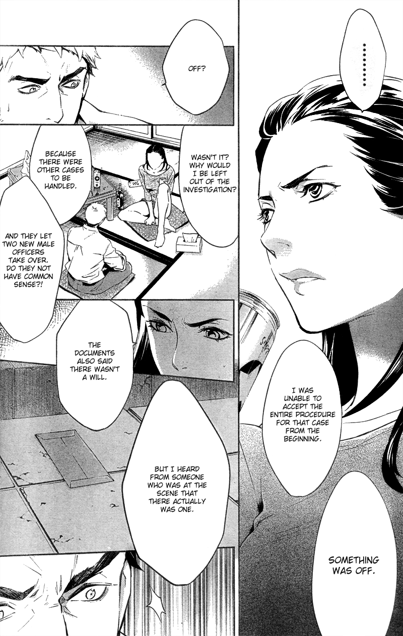 Shinrei Tantei Yakumo Chapter 15 page 27 - Chapter 15: File 3: First Light in Darkness 2