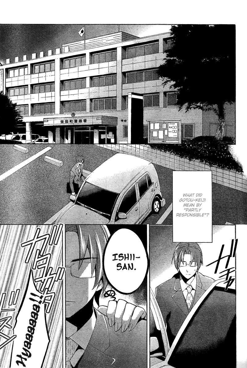Shinrei Tantei Yakumo Chapter 15 page 29 - Chapter 15: File 3: First Light in Darkness 2