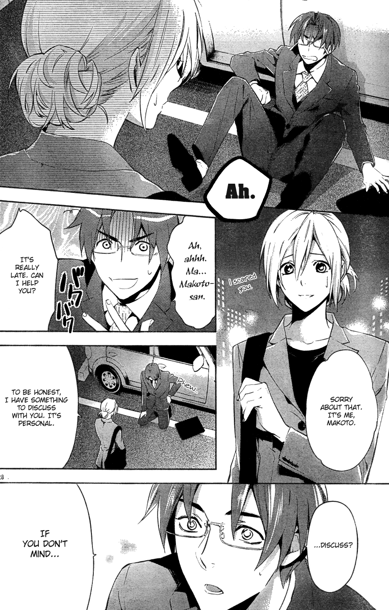 Shinrei Tantei Yakumo Chapter 15 page 30 - Chapter 15: File 3: First Light in Darkness 2