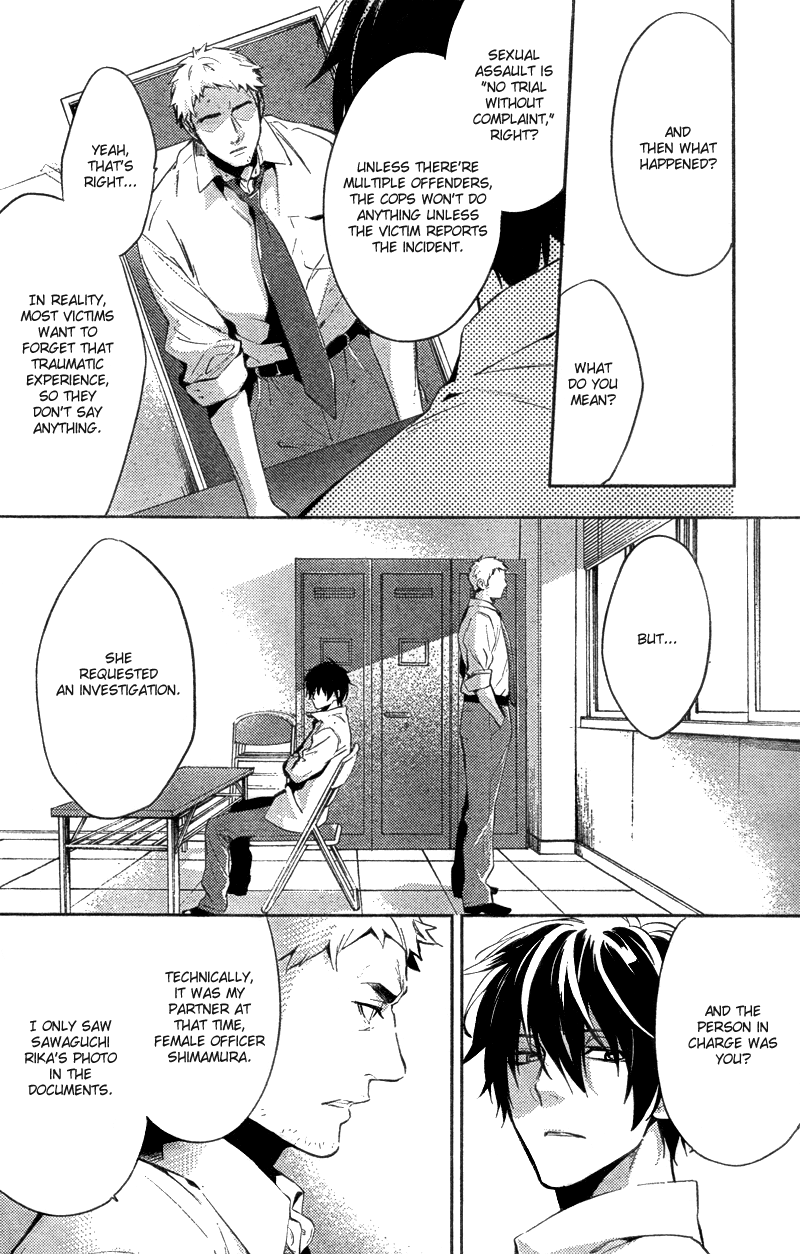 Shinrei Tantei Yakumo Chapter 15 page 6 - Chapter 15: File 3: First Light in Darkness 2