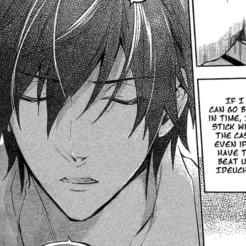 Shinrei Tantei Yakumo Chapter 15: File 3: First Light in Darkness 2 cover