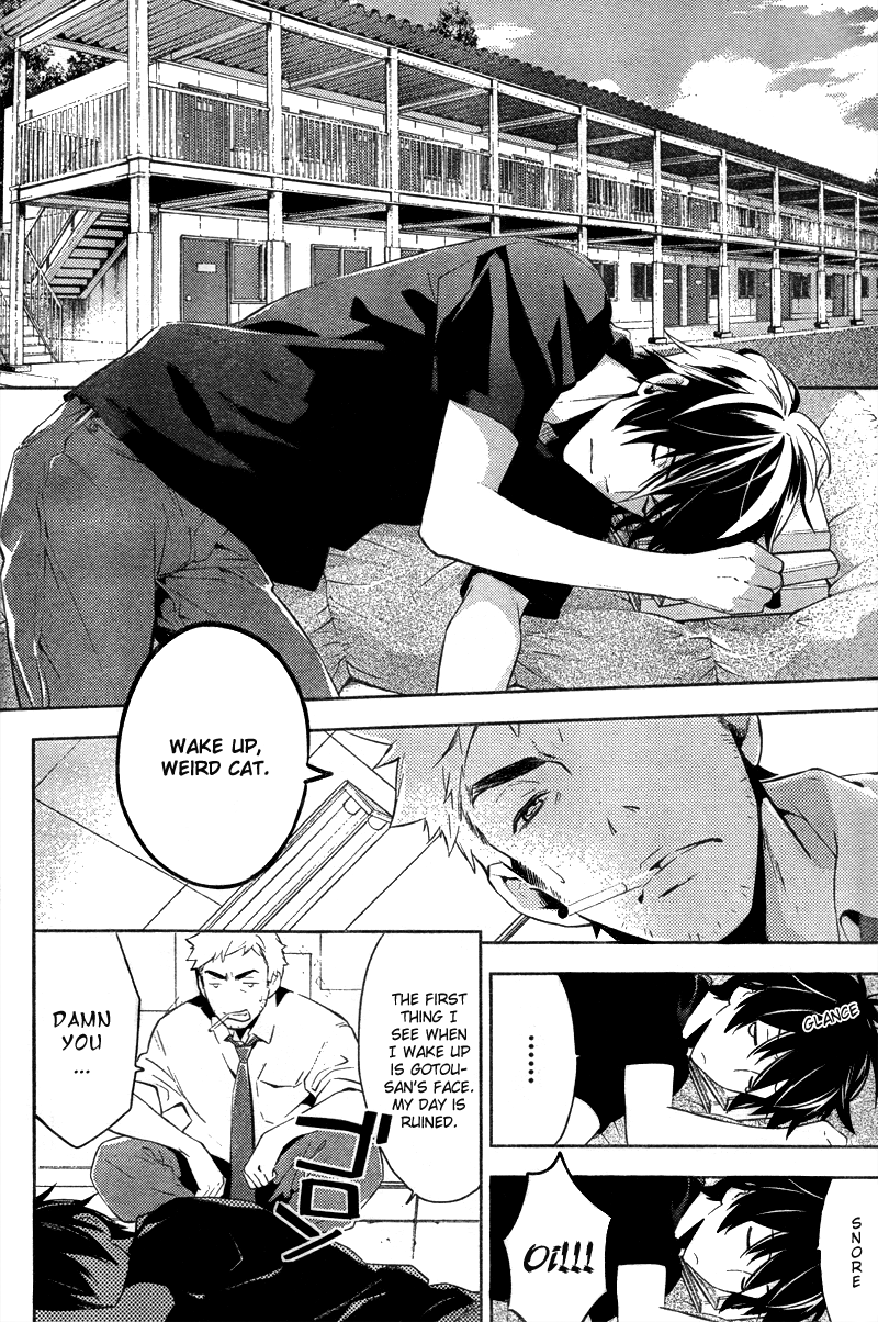 Shinrei Tantei Yakumo Chapter 16 page 19 - Chapter 16: File 3: First Light in Darkness 3