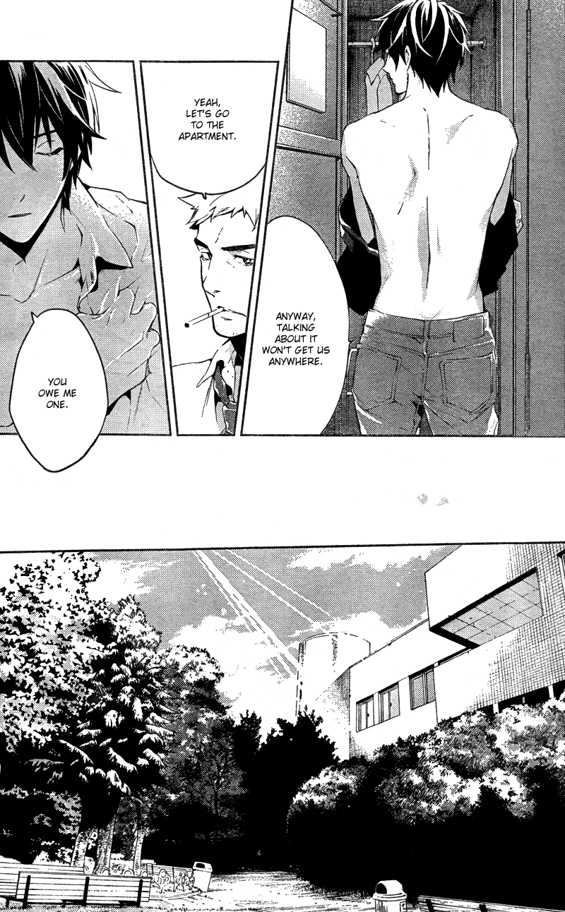 Shinrei Tantei Yakumo Chapter 16 page 25 - Chapter 16: File 3: First Light in Darkness 3