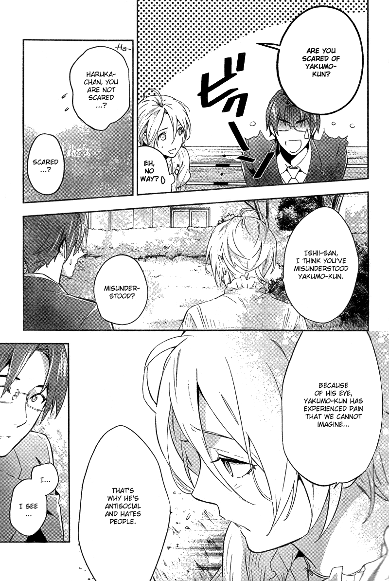 Shinrei Tantei Yakumo Chapter 16 page 28 - Chapter 16: File 3: First Light in Darkness 3