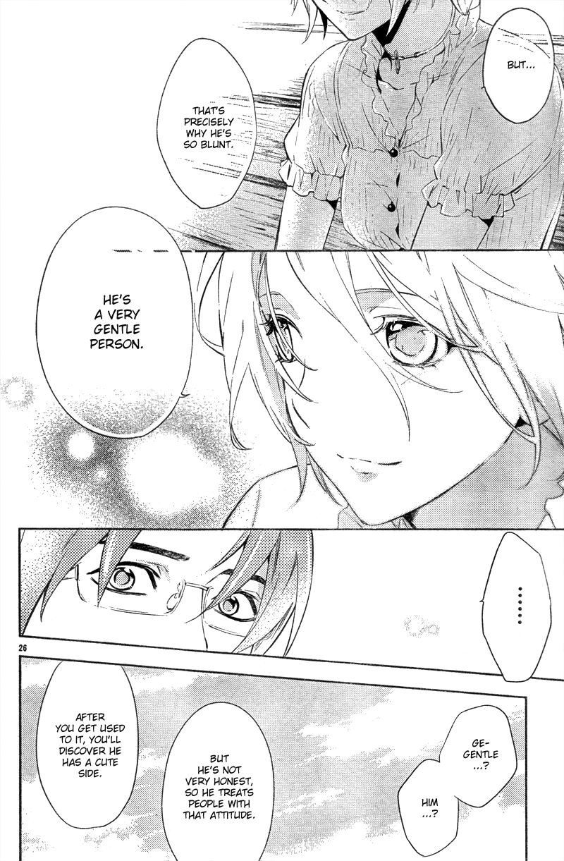 Shinrei Tantei Yakumo Chapter 16 page 29 - Chapter 16: File 3: First Light in Darkness 3