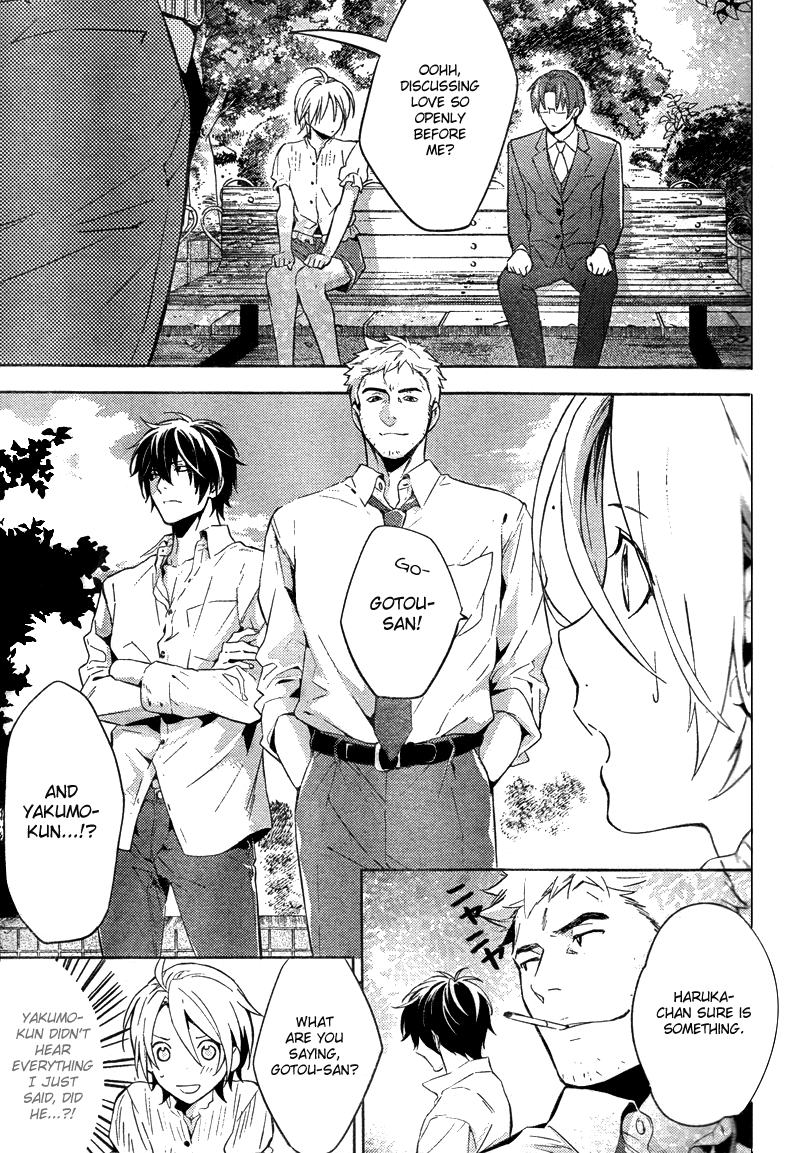 Shinrei Tantei Yakumo Chapter 16 page 30 - Chapter 16: File 3: First Light in Darkness 3