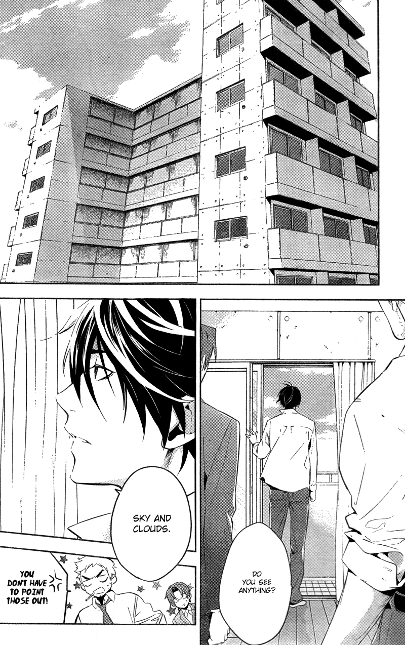 Shinrei Tantei Yakumo Chapter 16 page 35 - Chapter 16: File 3: First Light in Darkness 3