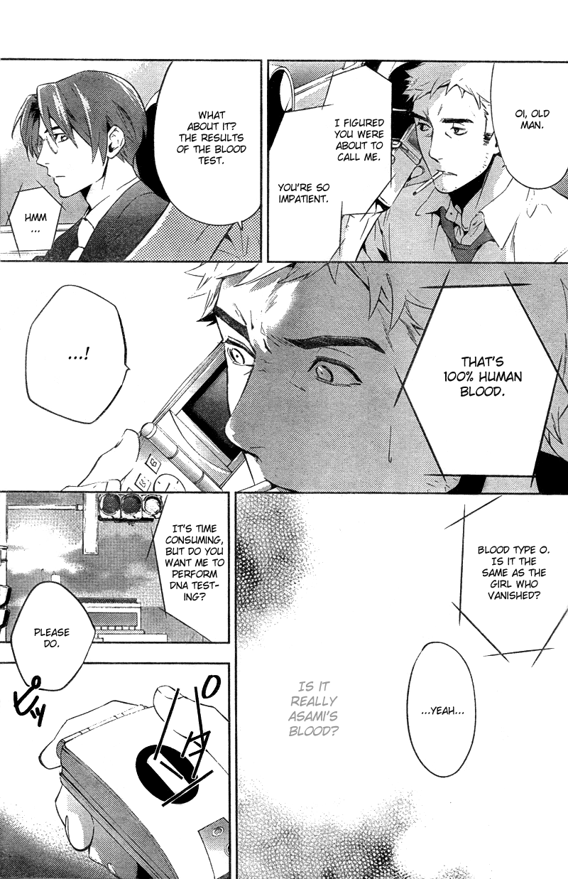 Shinrei Tantei Yakumo Chapter 16 page 40 - Chapter 16: File 3: First Light in Darkness 3