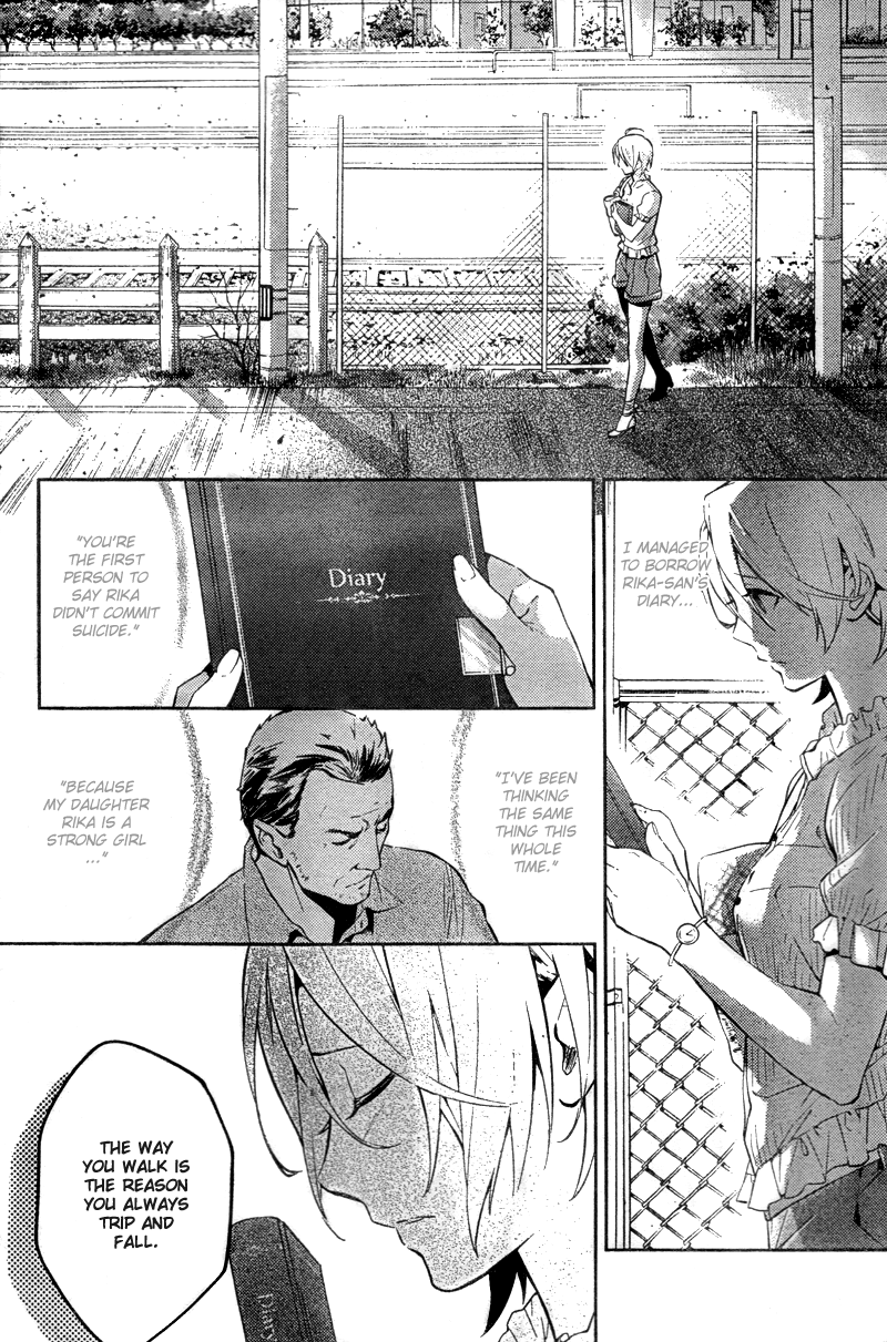 Shinrei Tantei Yakumo Chapter 17 page 10 - Chapter 17: File 3: First Light in Darkness 4