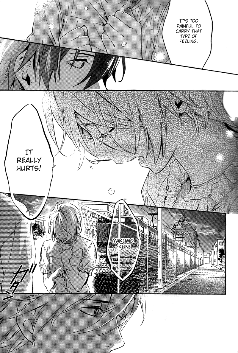Shinrei Tantei Yakumo Chapter 17 page 13 - Chapter 17: File 3: First Light in Darkness 4