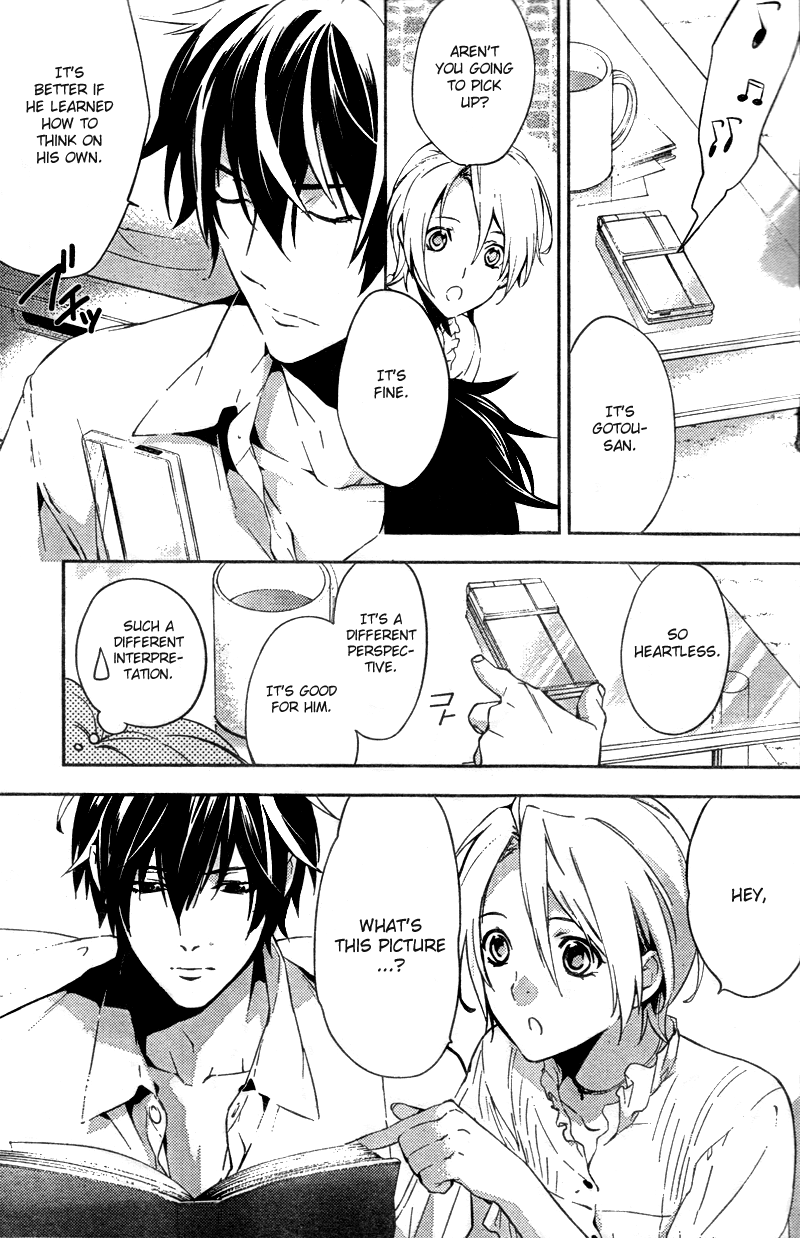 Shinrei Tantei Yakumo Chapter 17 page 20 - Chapter 17: File 3: First Light in Darkness 4