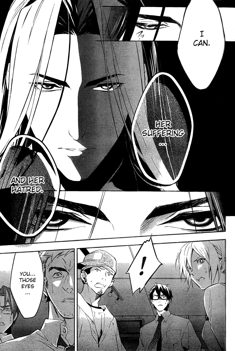Shinrei Tantei Yakumo Chapter 17 page 30 - Chapter 17: File 3: First Light in Darkness 4