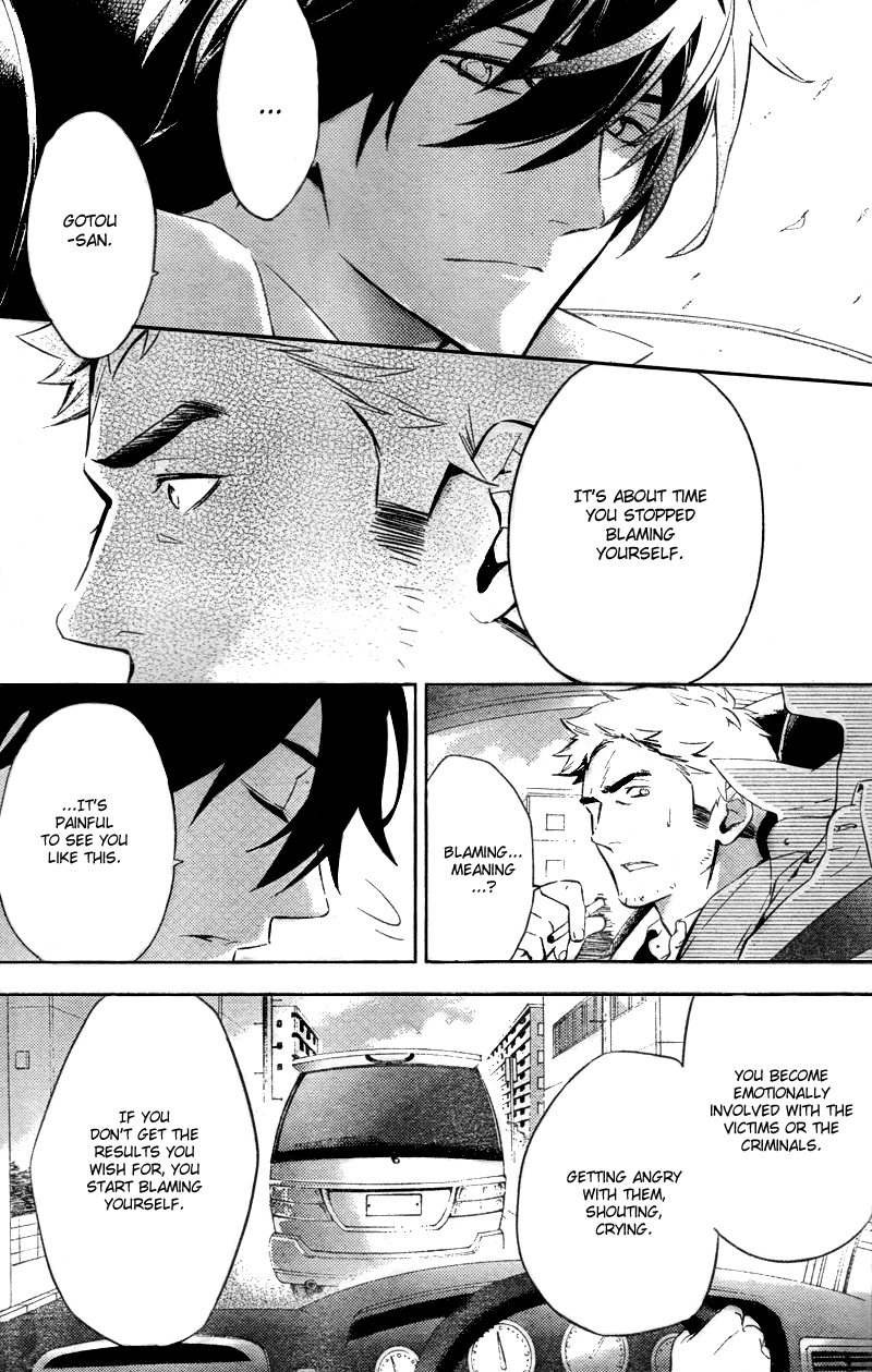 Shinrei Tantei Yakumo Chapter 18 page 14 - Chapter 18: File 3: First Light in Darkness 5