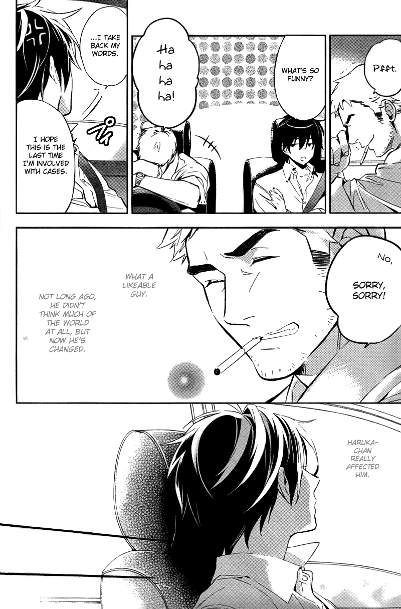 Shinrei Tantei Yakumo Chapter 18 page 17 - Chapter 18: File 3: First Light in Darkness 5