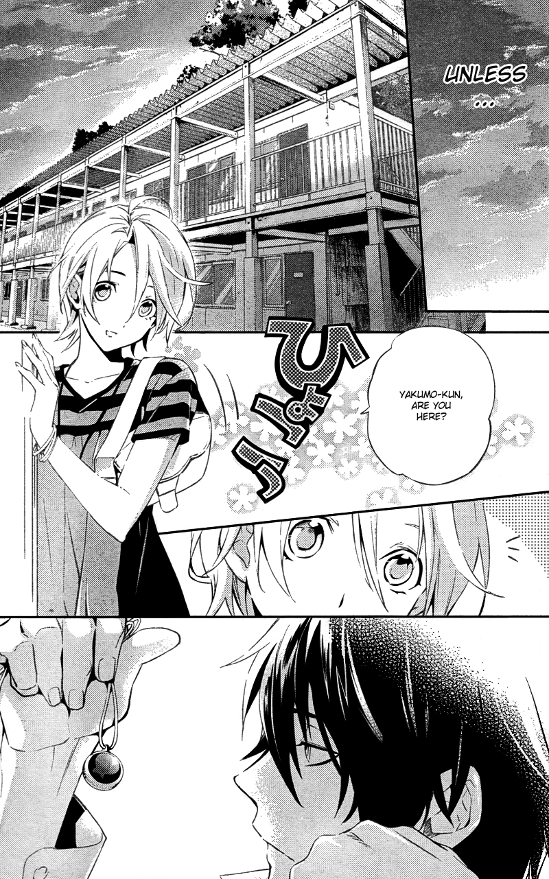 Shinrei Tantei Yakumo Chapter 19 page 20 - Chapter 19: File 3: First Light in Darkness 6