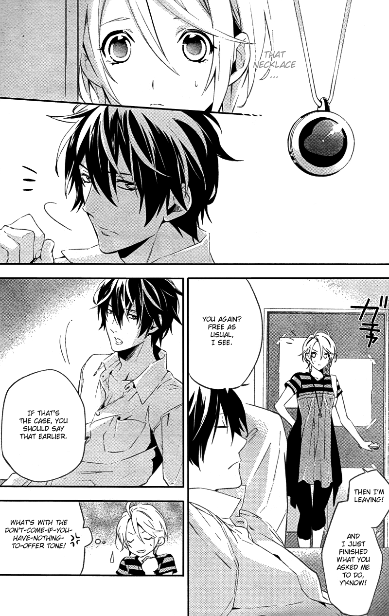 Shinrei Tantei Yakumo Chapter 19 page 21 - Chapter 19: File 3: First Light in Darkness 6