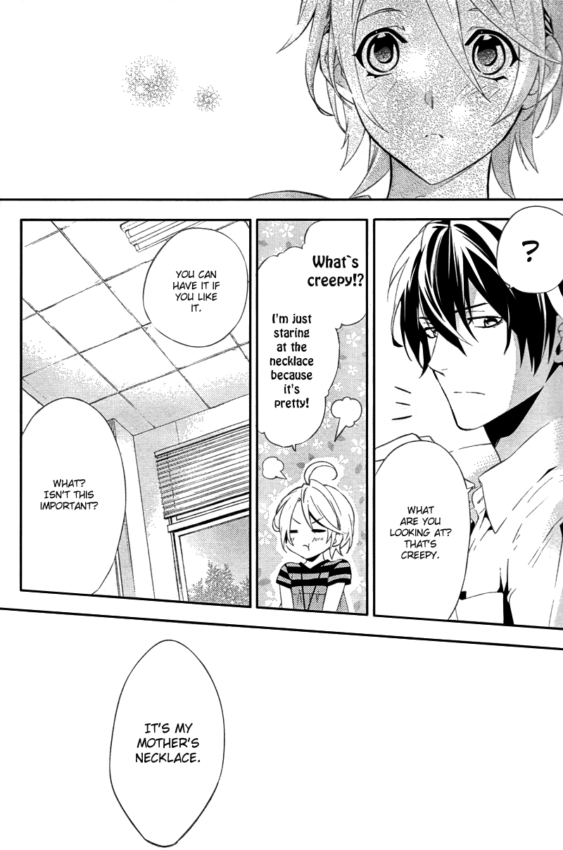 Shinrei Tantei Yakumo Chapter 19 page 29 - Chapter 19: File 3: First Light in Darkness 6