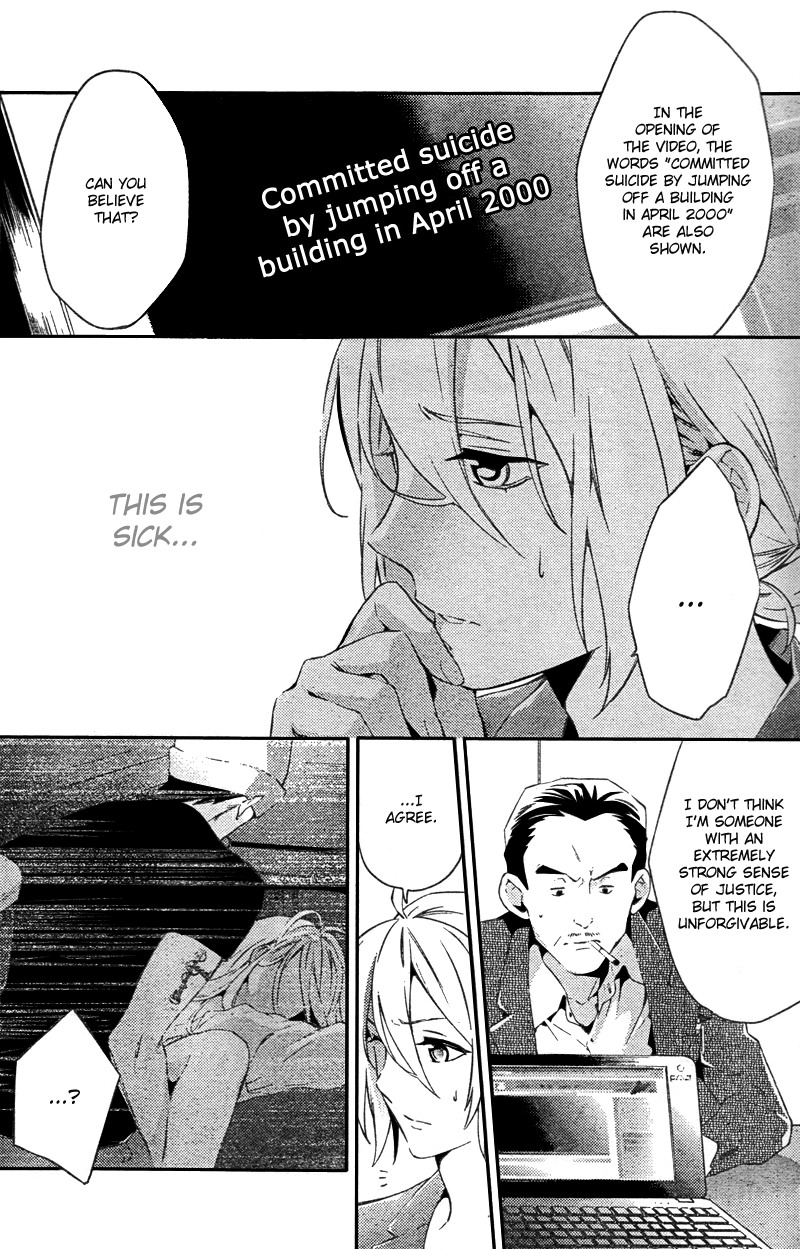 Shinrei Tantei Yakumo Chapter 19 page 9 - Chapter 19: File 3: First Light in Darkness 6