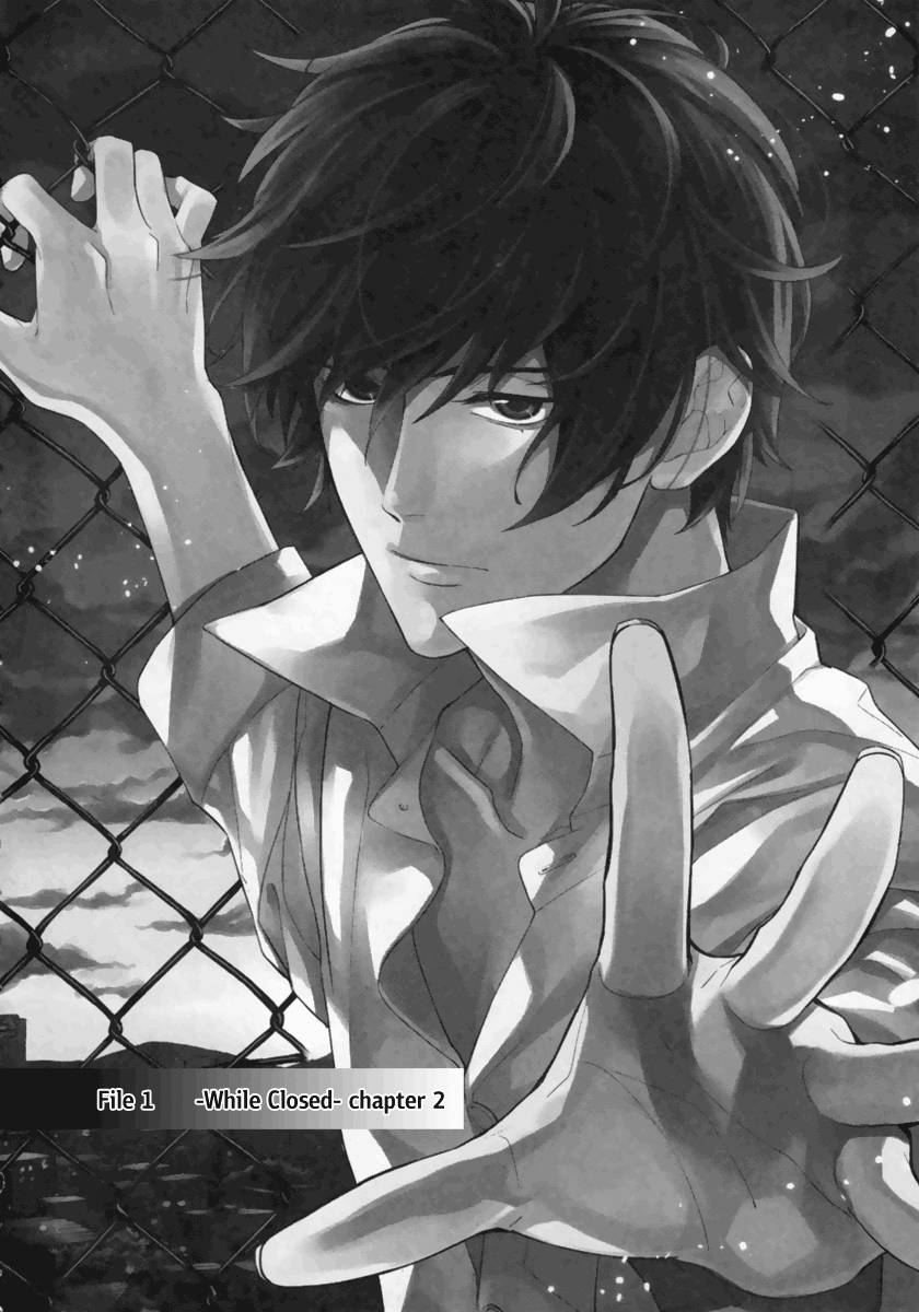 Shinrei Tantei Yakumo Chapter 2 page 1 - Chapter 2: File 1: While Closed 2