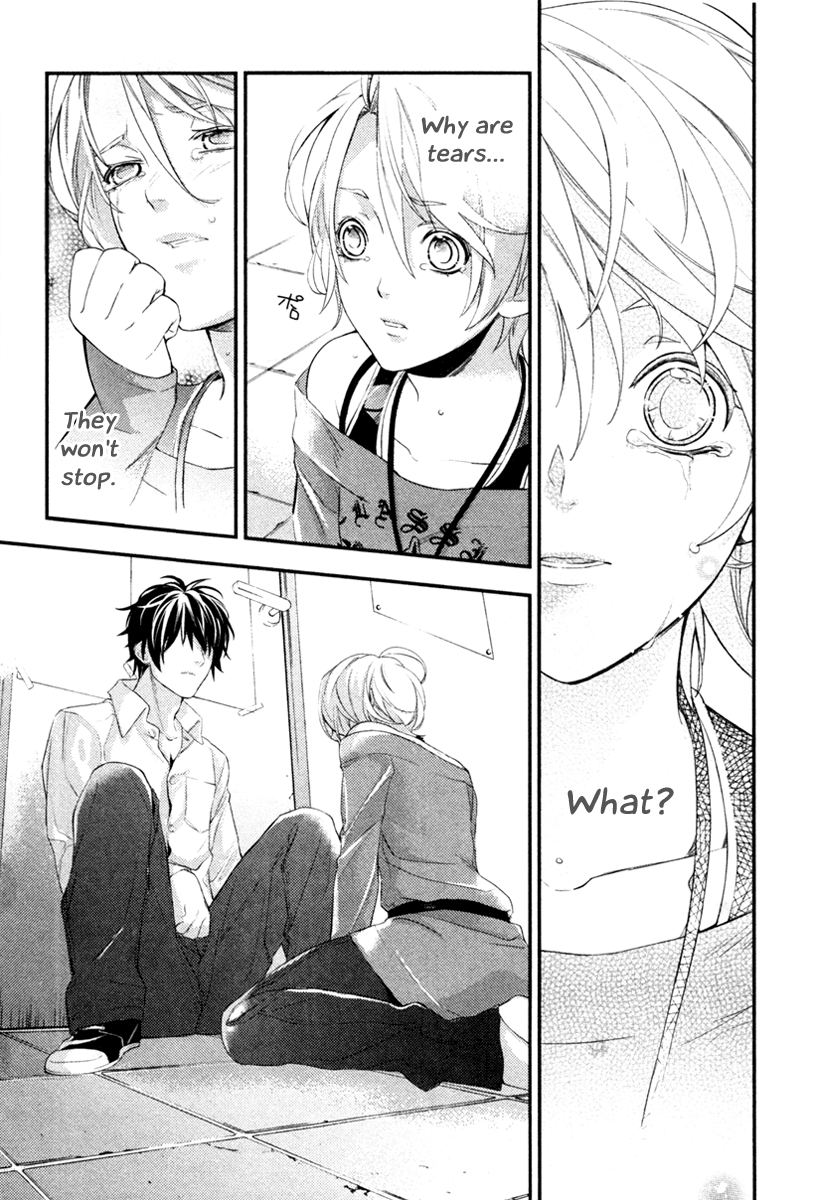 Shinrei Tantei Yakumo Chapter 2 page 11 - Chapter 2: File 1: While Closed 2