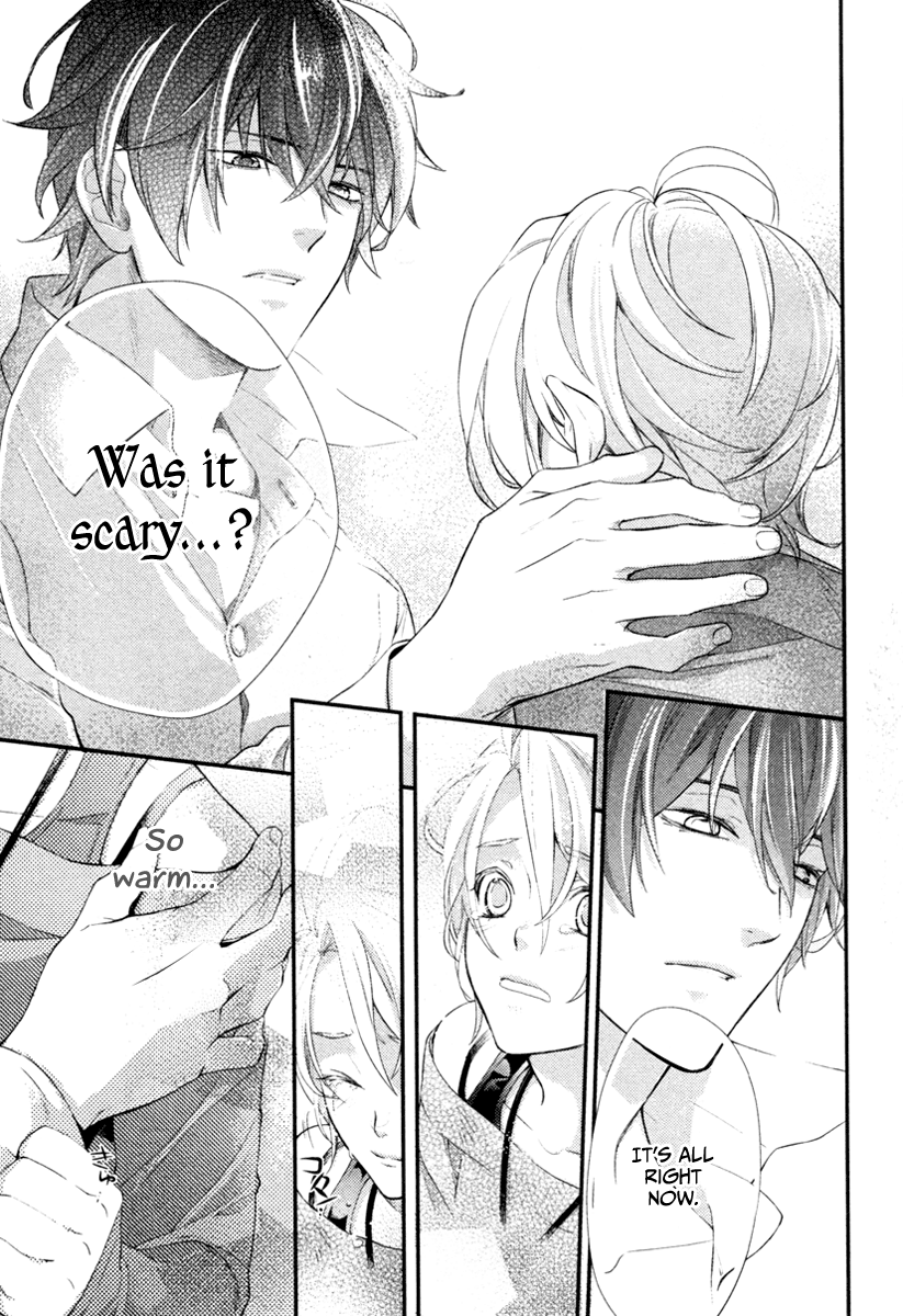 Shinrei Tantei Yakumo Chapter 2 page 12 - Chapter 2: File 1: While Closed 2