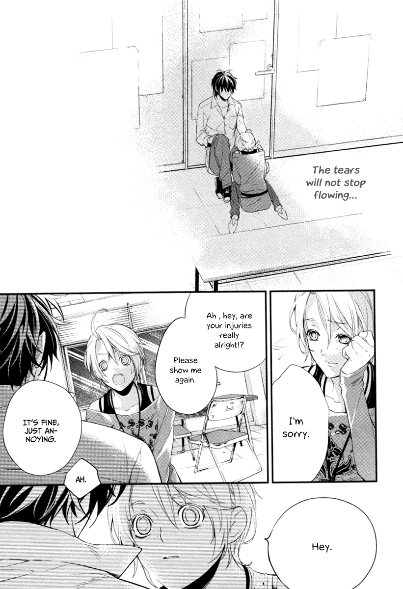 Shinrei Tantei Yakumo Chapter 2 page 14 - Chapter 2: File 1: While Closed 2