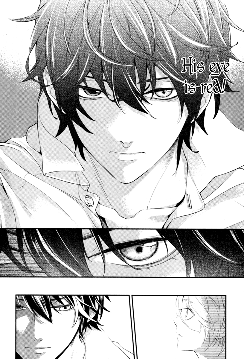 Shinrei Tantei Yakumo Chapter 2 page 15 - Chapter 2: File 1: While Closed 2