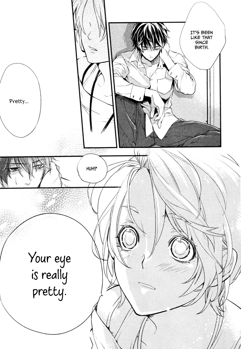 Shinrei Tantei Yakumo Chapter 2 page 16 - Chapter 2: File 1: While Closed 2