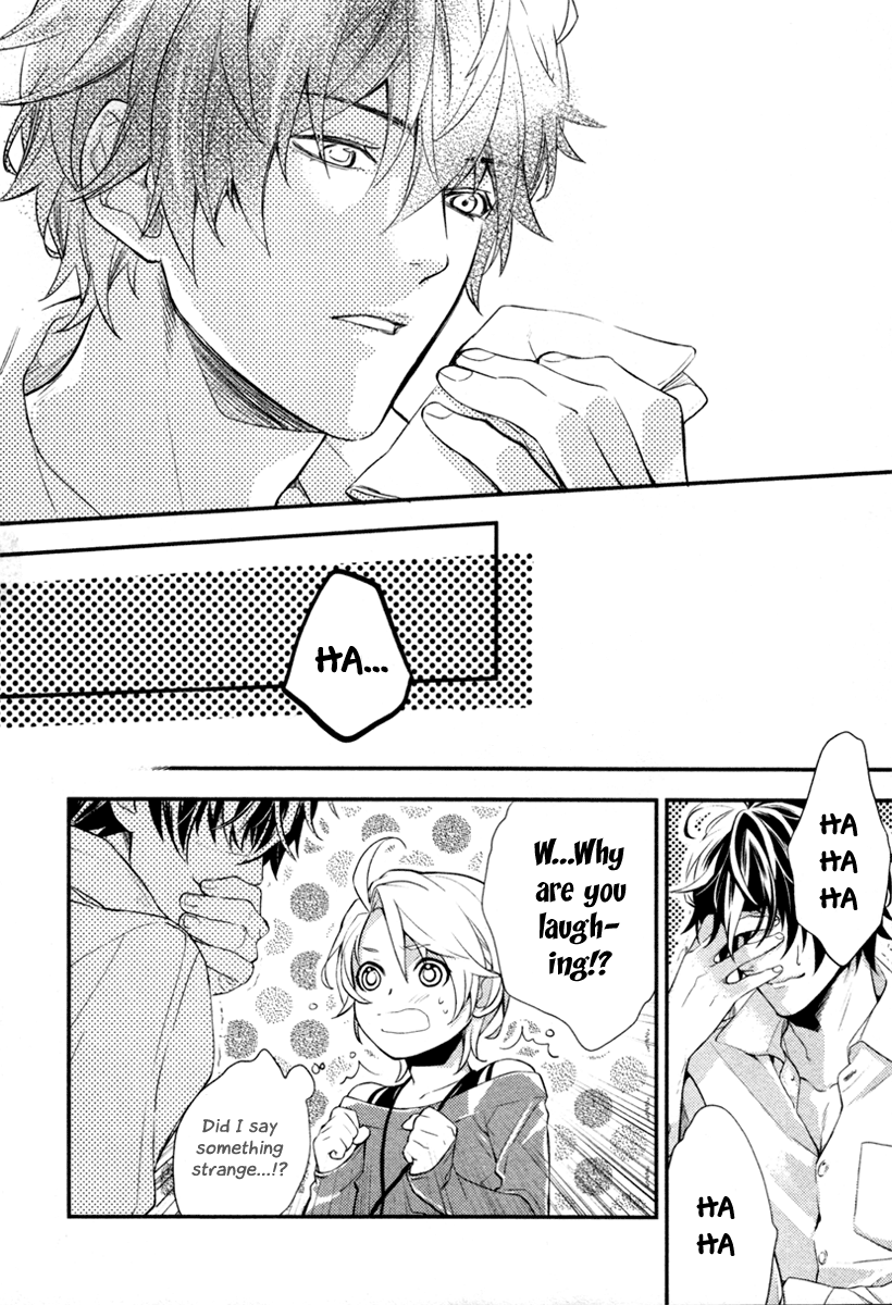 Shinrei Tantei Yakumo Chapter 2 page 17 - Chapter 2: File 1: While Closed 2