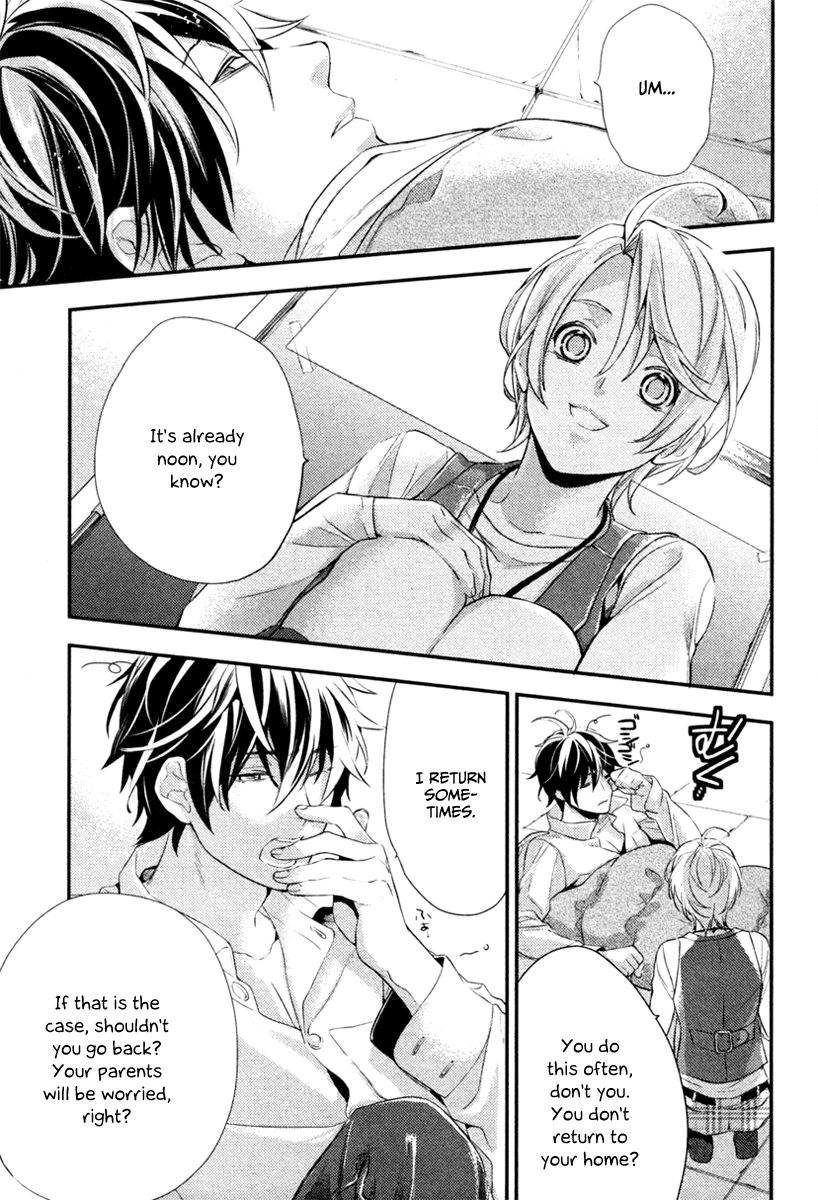 Shinrei Tantei Yakumo Chapter 2 page 26 - Chapter 2: File 1: While Closed 2