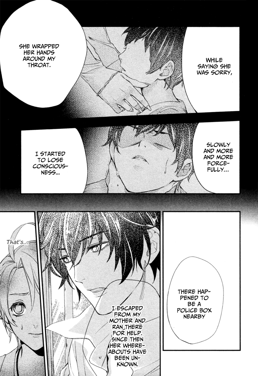 Shinrei Tantei Yakumo Chapter 2 page 28 - Chapter 2: File 1: While Closed 2