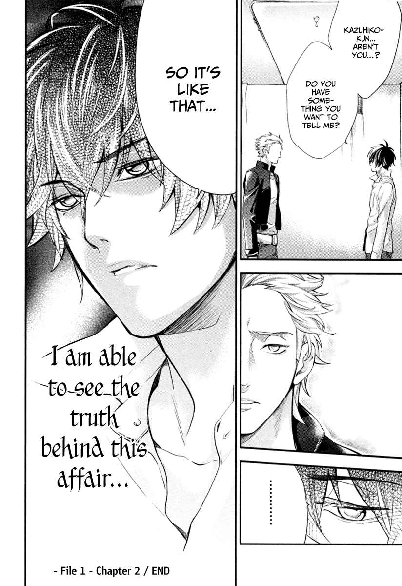 Shinrei Tantei Yakumo Chapter 2 page 43 - Chapter 2: File 1: While Closed 2