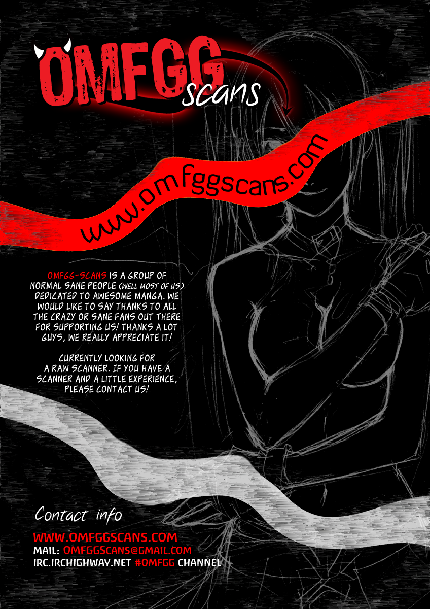 Shinrei Tantei Yakumo Chapter 2 page 44 - Chapter 2: File 1: While Closed 2