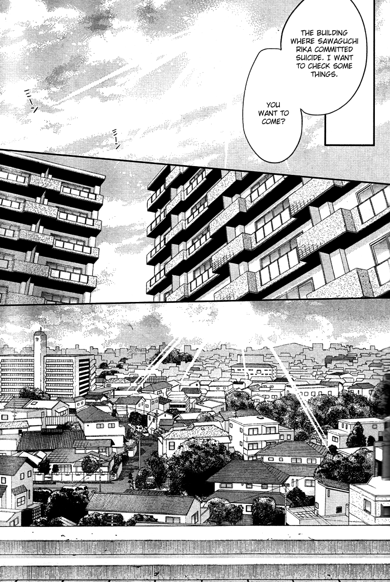 Shinrei Tantei Yakumo Chapter 20 page 28 - Chapter 20: File 3: First Light in Darkness 7