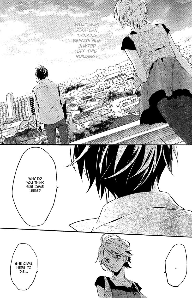 Shinrei Tantei Yakumo Chapter 20 page 29 - Chapter 20: File 3: First Light in Darkness 7
