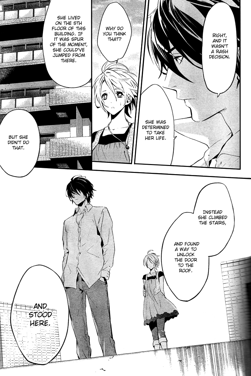 Shinrei Tantei Yakumo Chapter 20 page 30 - Chapter 20: File 3: First Light in Darkness 7