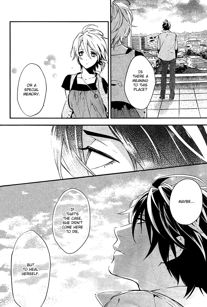 Shinrei Tantei Yakumo Chapter 20 page 31 - Chapter 20: File 3: First Light in Darkness 7