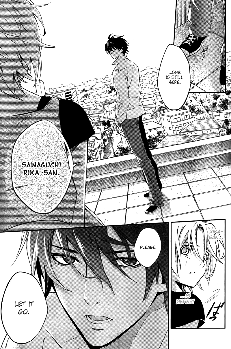 Shinrei Tantei Yakumo Chapter 20 page 32 - Chapter 20: File 3: First Light in Darkness 7