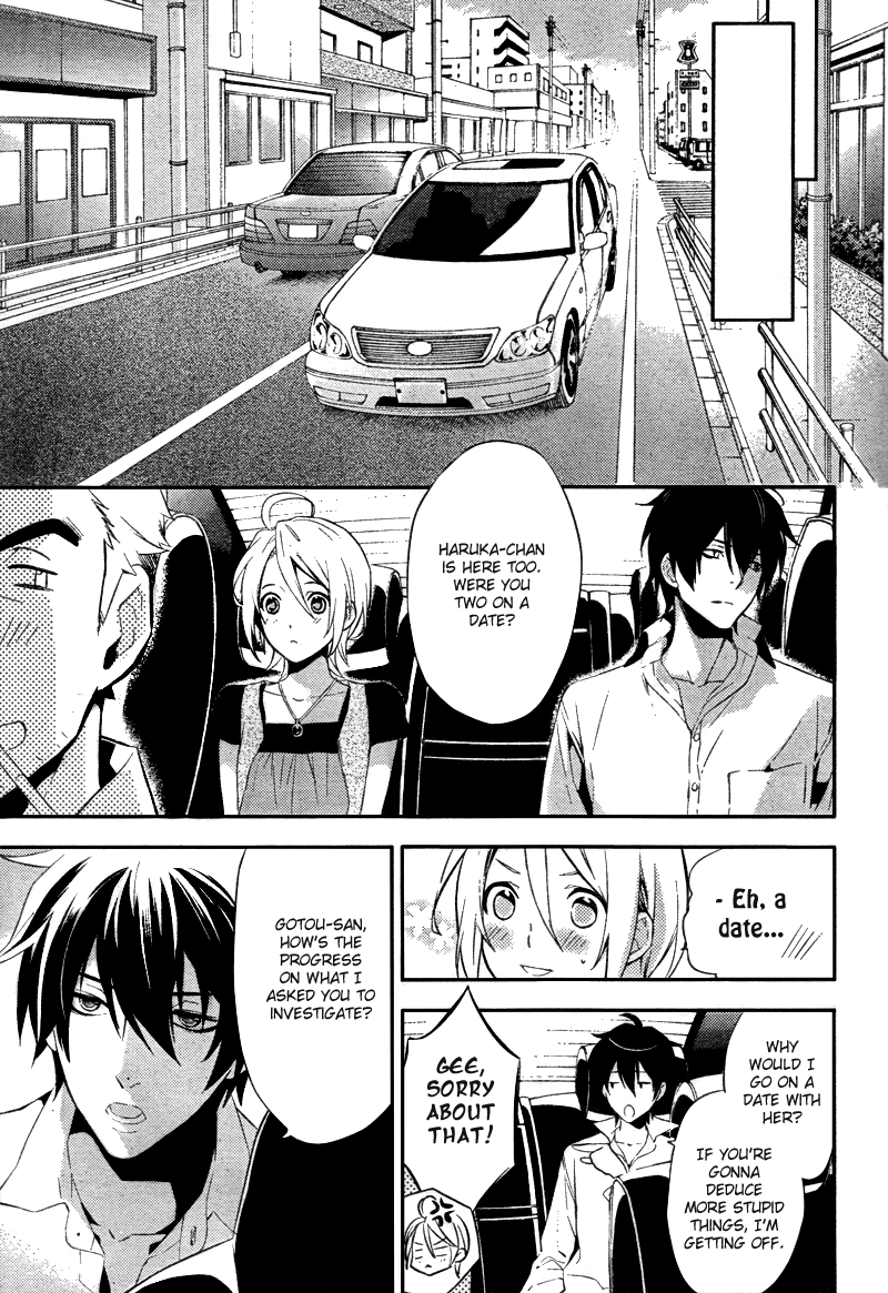 Shinrei Tantei Yakumo Chapter 21 page 10 - Chapter 21: File 3: First Light in Darkness 8