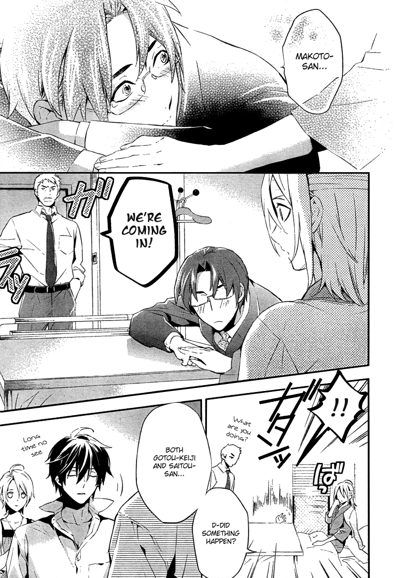Shinrei Tantei Yakumo Chapter 21 page 14 - Chapter 21: File 3: First Light in Darkness 8