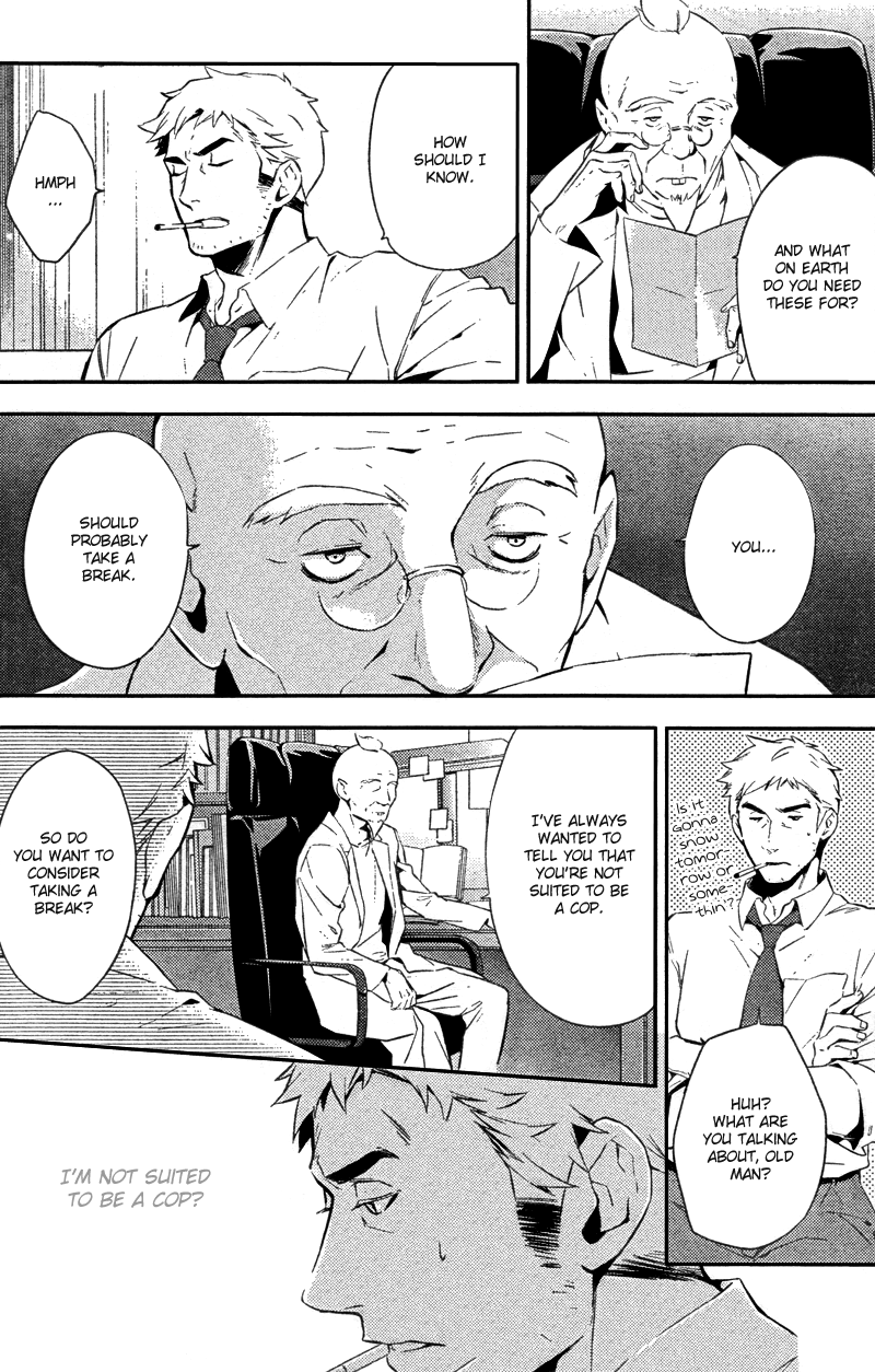 Shinrei Tantei Yakumo Chapter 21 page 4 - Chapter 21: File 3: First Light in Darkness 8