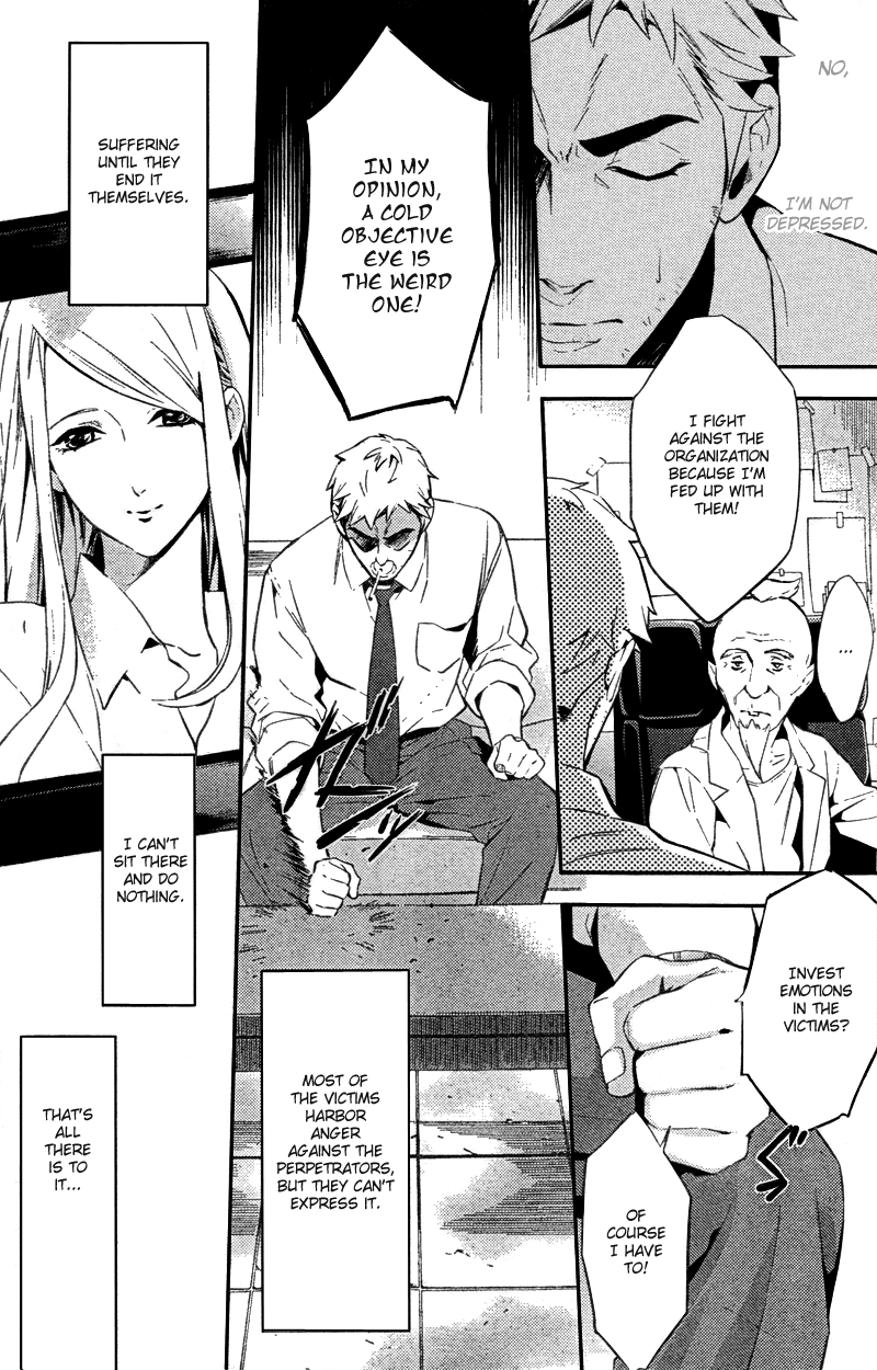 Shinrei Tantei Yakumo Chapter 21 page 6 - Chapter 21: File 3: First Light in Darkness 8