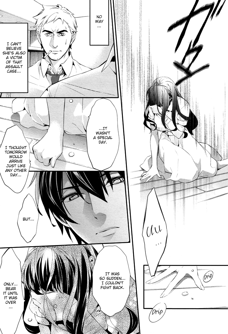 Shinrei Tantei Yakumo Chapter 22 page 25 - Chapter 22: File 3: First Light in Darkness 9