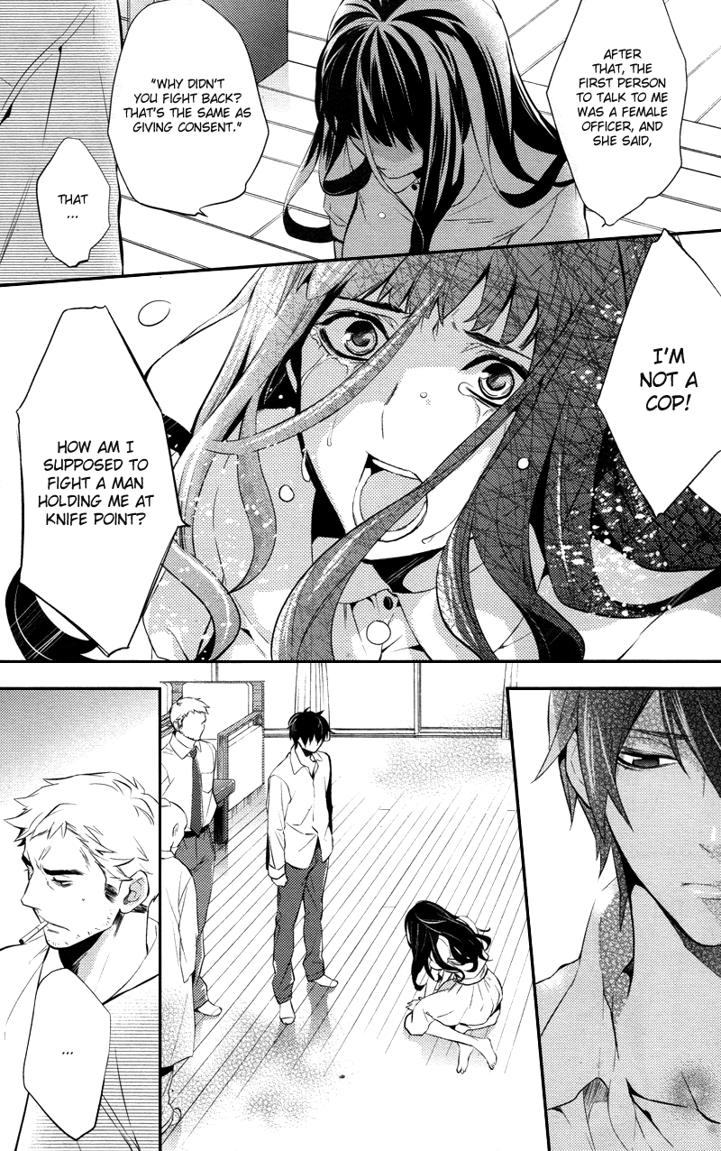 Shinrei Tantei Yakumo Chapter 22 page 26 - Chapter 22: File 3: First Light in Darkness 9