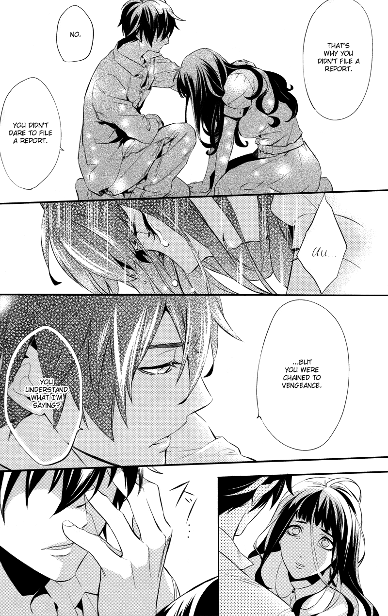 Shinrei Tantei Yakumo Chapter 22 page 27 - Chapter 22: File 3: First Light in Darkness 9