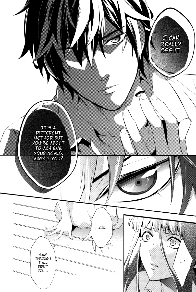 Shinrei Tantei Yakumo Chapter 22 page 28 - Chapter 22: File 3: First Light in Darkness 9